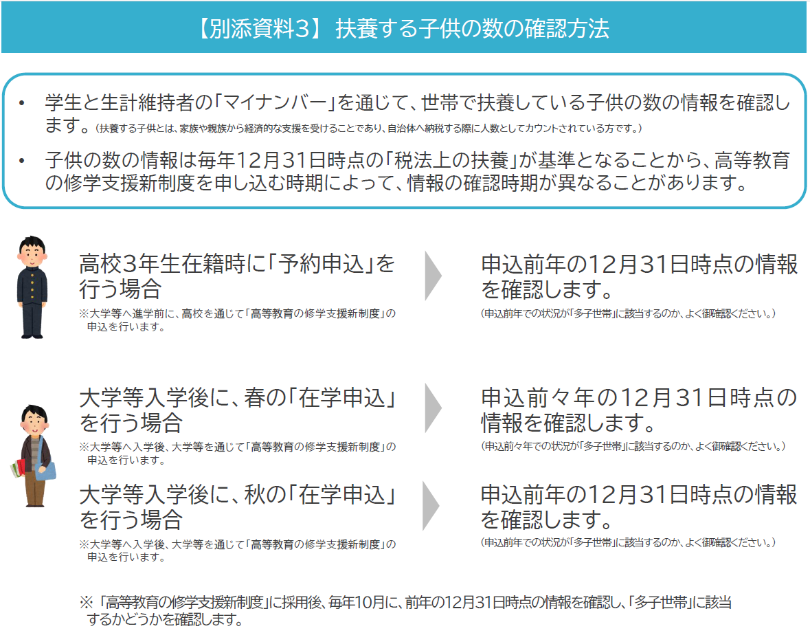 202505-02-3.png