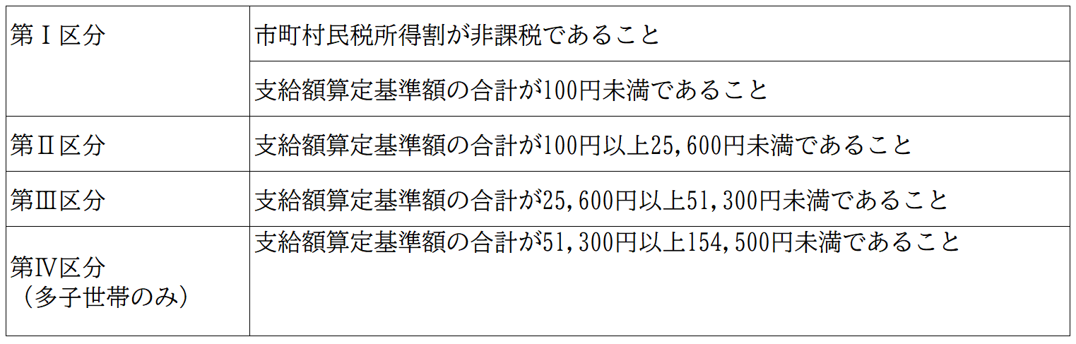 202505-02-5.png